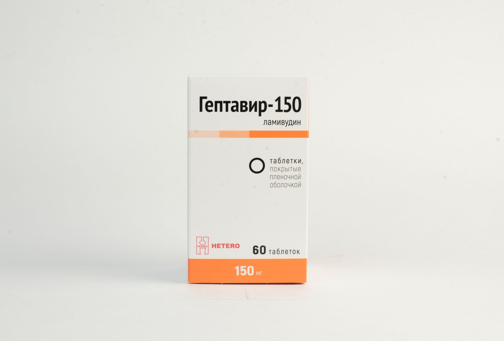 Гептавир-150