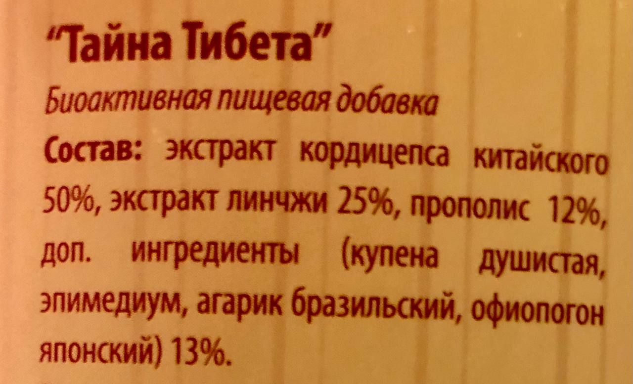 Если не ВИЧ, тогда что? | форум hiv.plus