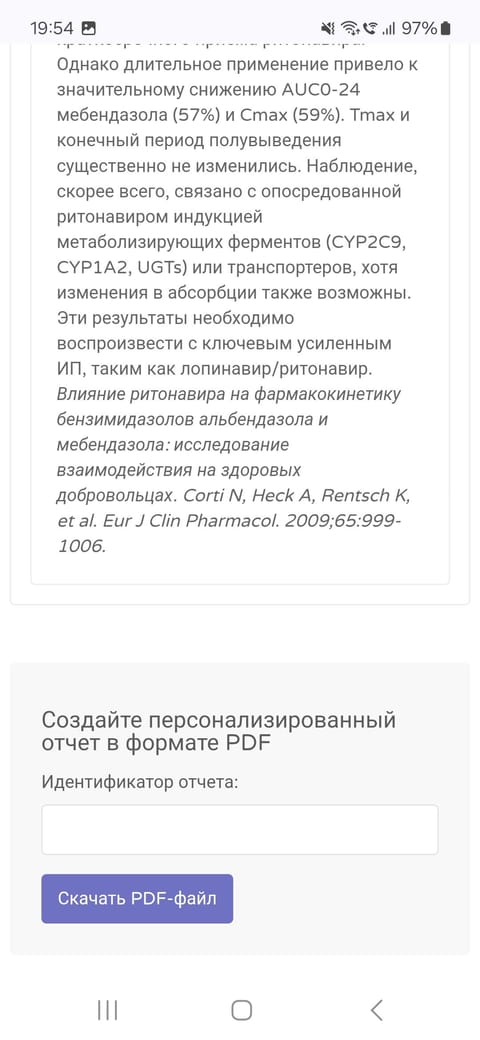 1000159798.jpg
