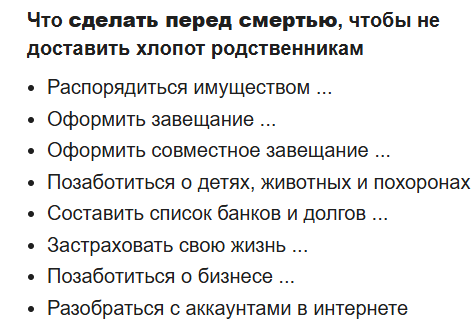 Снимок экрана 2025-05-12 052744.png