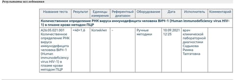 Screenshot_20250502_174019_com.yandex.browser_edit_288295771597210.jpg