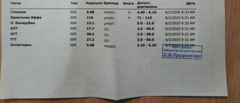 IMG_20250606_121833.jpg