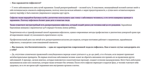 Снимок экрана 2025-06-07 072111.png