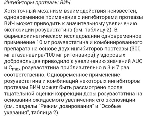 Screenshot_20250615_151317_Chrome.jpg