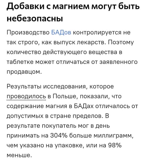 Screenshot_20250710_093532_Chrome.jpg
