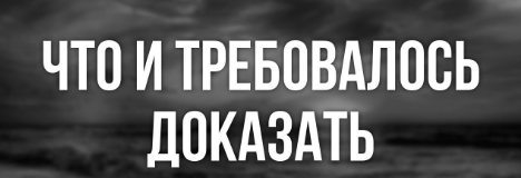 Снимок экрана 2025-07-30 164924.png