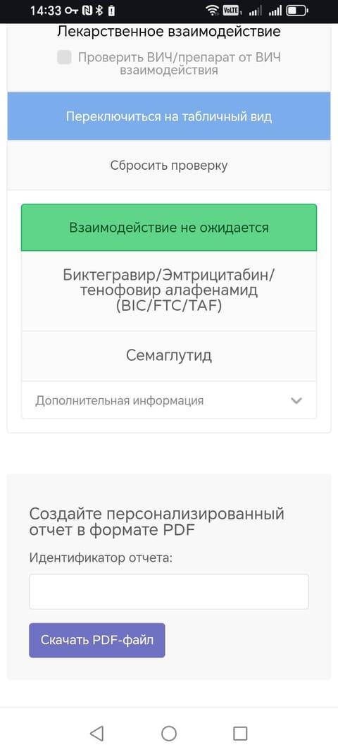 1000009146.jpg