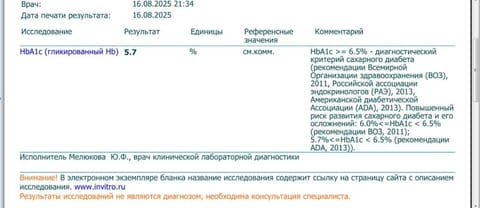 Screenshot_20250819_184545.jpg