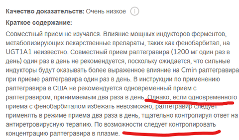 Снимок экрана 2025-09-04 165344.png