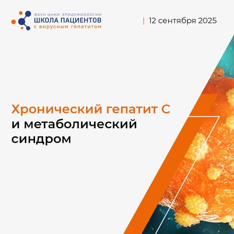 Обложка.jpg