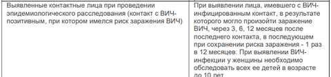 Снимок экрана 2025-09-10 071618.png