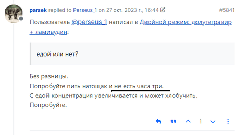 Безымянный.png