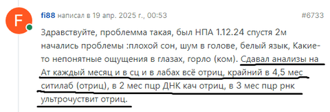 Безымянный.png