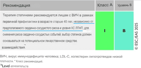 2025-10-19_03-51-57.png