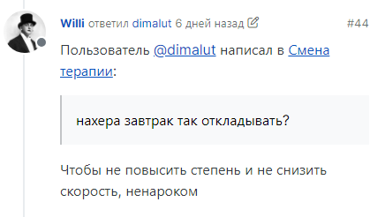2025-10-26_13-37-59.png