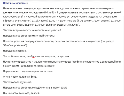 Безымянный.png