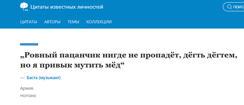 Снимок экрана 2025-11-09 163301.png