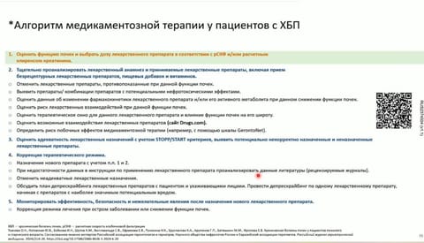 20251123_172311.jpg