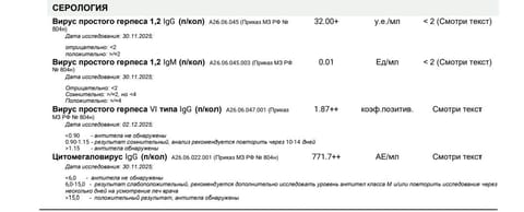 Screenshot_20251214-051421_Documents.jpg