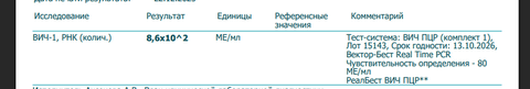 RNK.png