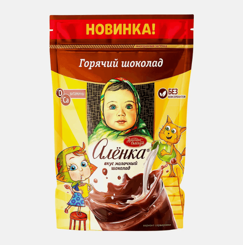 Снимок экрана 2026-01-28 053238.png