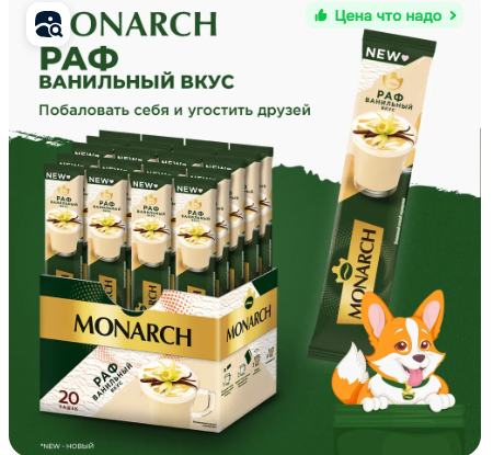 Снимок экрана 2026-01-28 154349.png