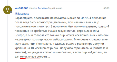 2026-05-10_12-49-24.png