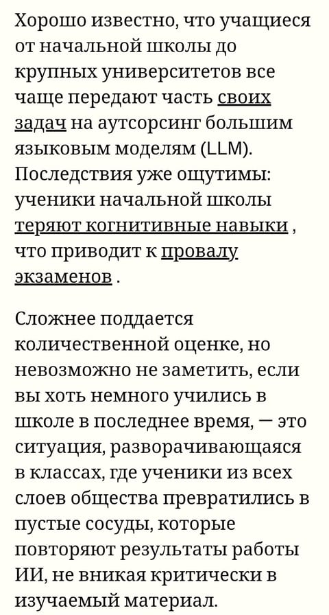 Screenshot_20260512_184156_Chrome.jpg