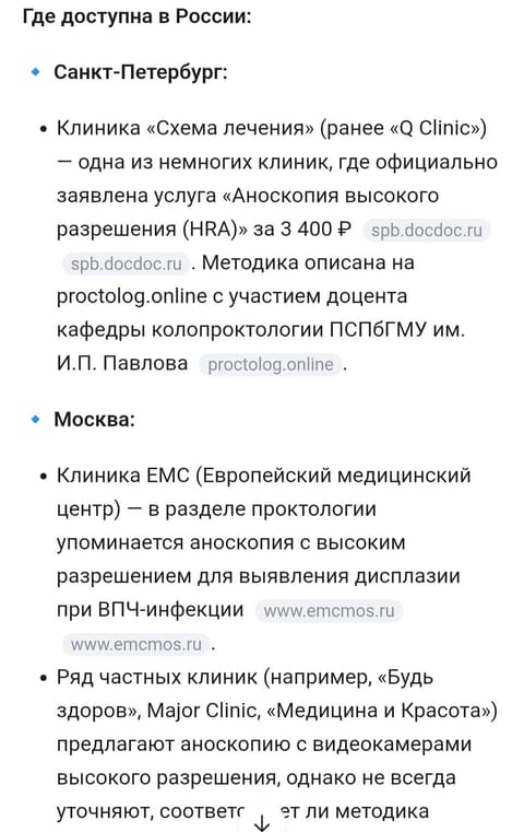 Screenshot_20260515_091832_Chrome.jpg