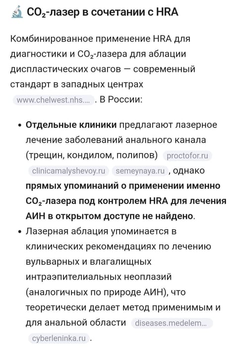 Screenshot_20260515_091929_Chrome.jpg