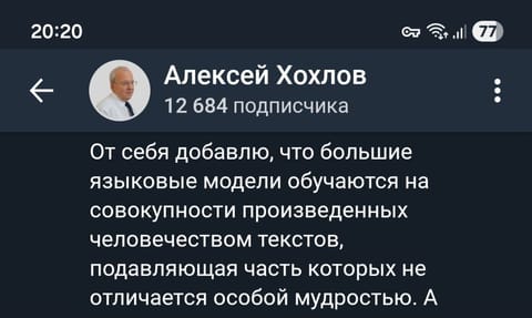 Screenshot_20260306_202031_Telegram X.jpg