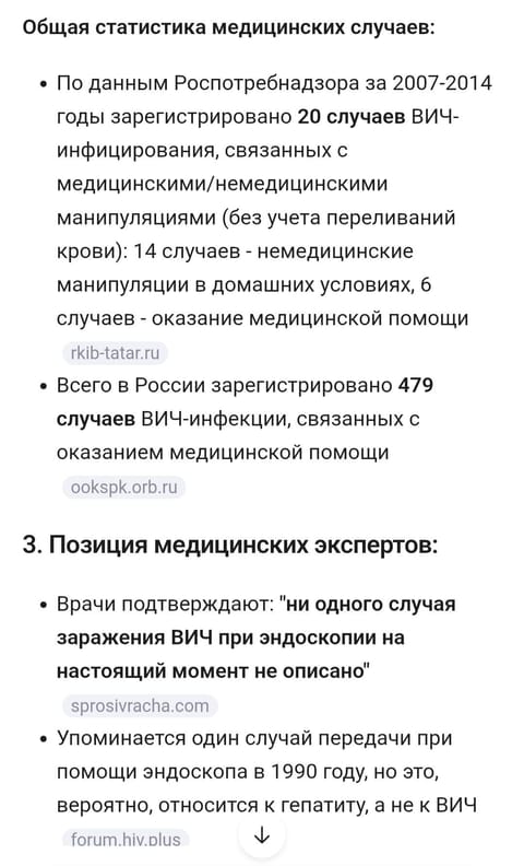 Screenshot_20260605_185331_Chrome.jpg