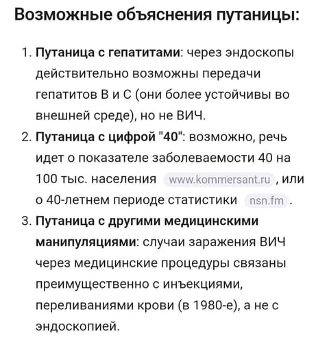 Screenshot_20260605_185350_Chrome.jpg