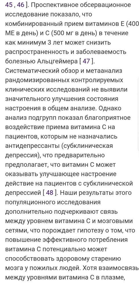 Screenshot_20260617_120909_Chrome.jpg