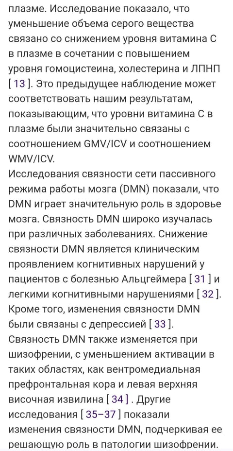 Screenshot_20260617_120600_Chrome.jpg