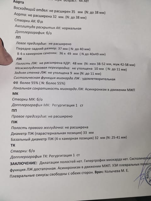 20260623_142311.jpg