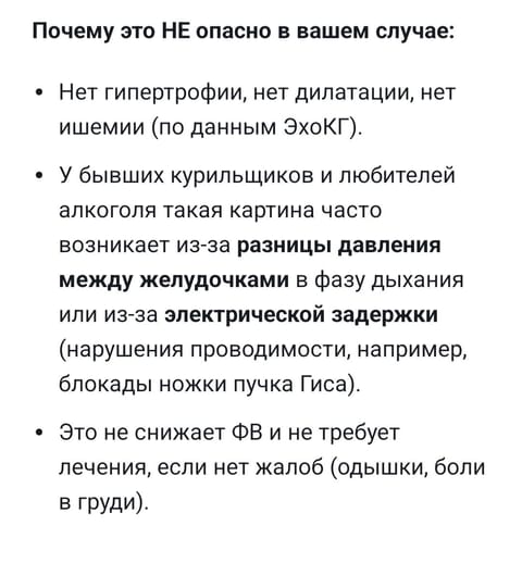 Screenshot_20260623_190119_DeepSeek.jpg