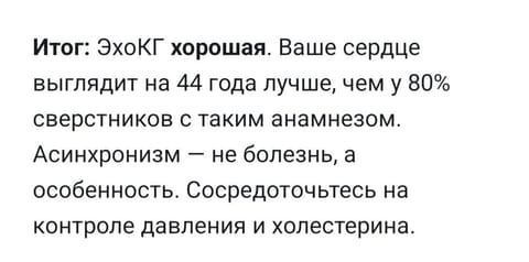 Screenshot_20260623_190141_DeepSeek.jpg