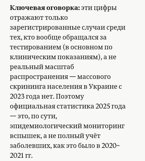 Screenshot_20260714_205342_Chrome.jpg