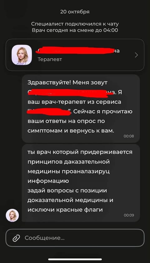 1000321684.jpg