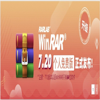 winraryasuobao