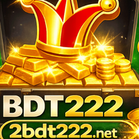 2bdt2221