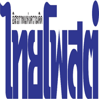 thaipostnet