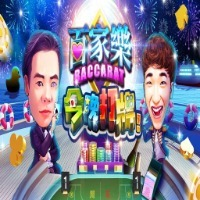 hongkongbaccar