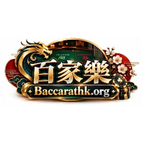 baccarathkorg1